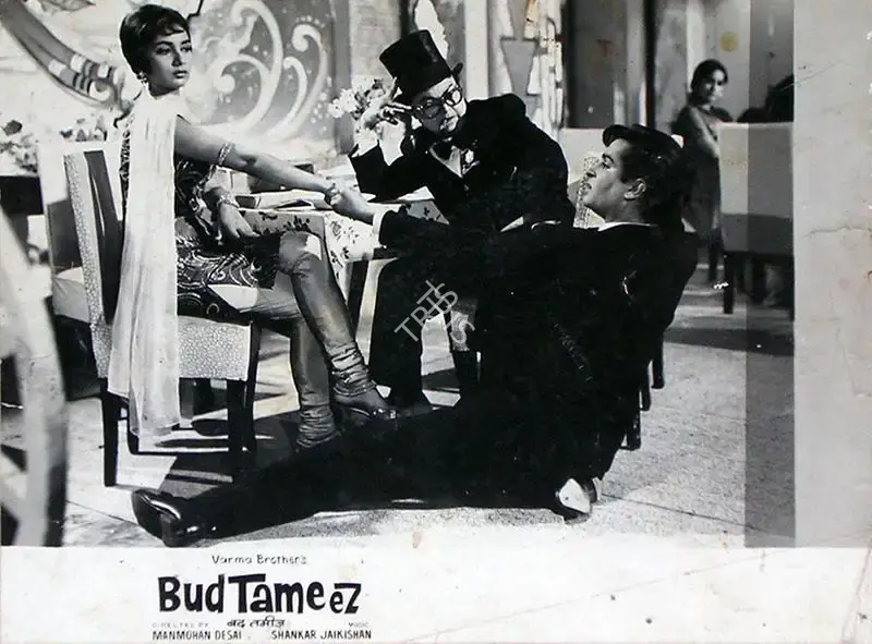 Jagdish Varma (Producer), Bud Tameez, 1966, Lobby Card