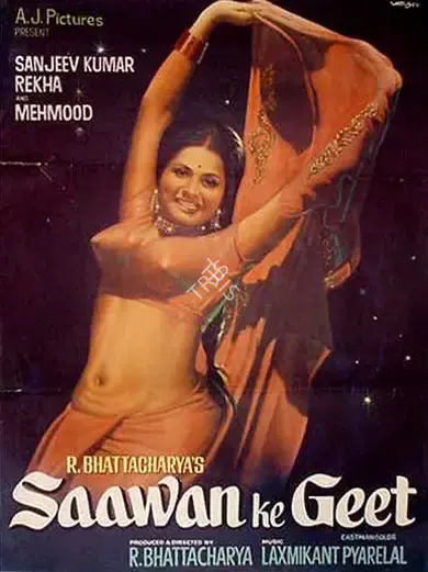 K. Bhattacharya (Director), Saawan Ke Geet, 1978, Full Sheet Poster