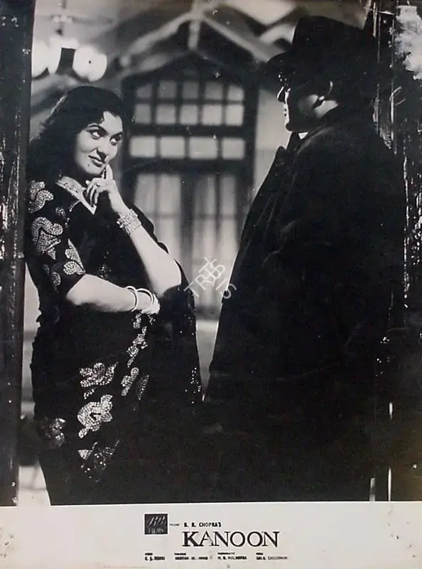 M.N. Malhotra (Cinematographer), Kanoon, 1960, Lobby Card