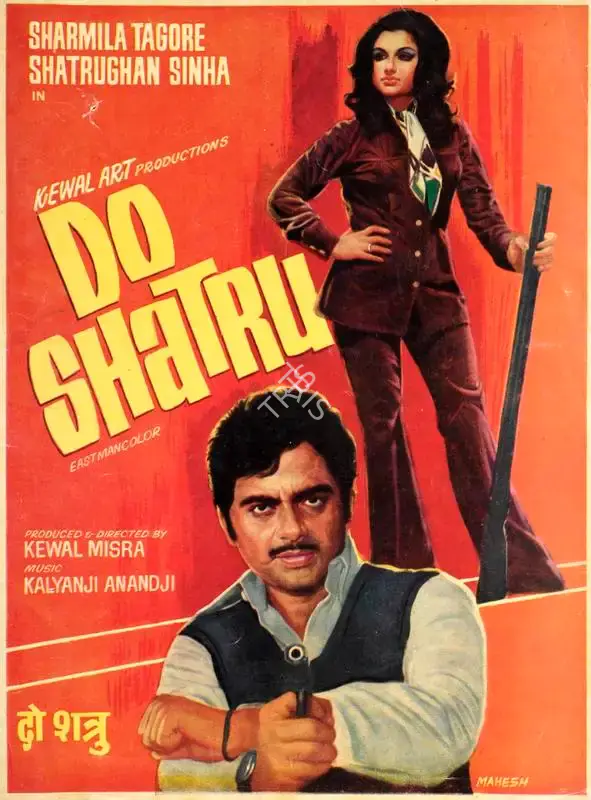 Kewal Mishra (Producer), Do Shatru, 1976, Song-Synopsis Booklet
