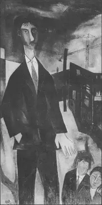 Ramkumar (Artist), Vagabond, 1956, Painting