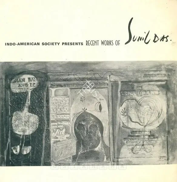 Sunil Das (Artist), Sunil Das, 1969, Solo Exhibition Invitation