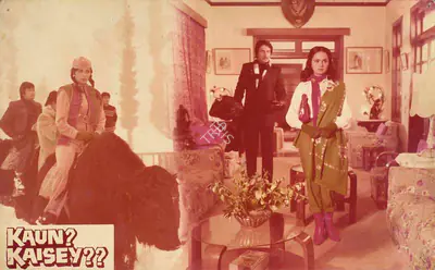 Rajani Ganguly (Producer), Kaun Kaisey, 1983, Lobby Card