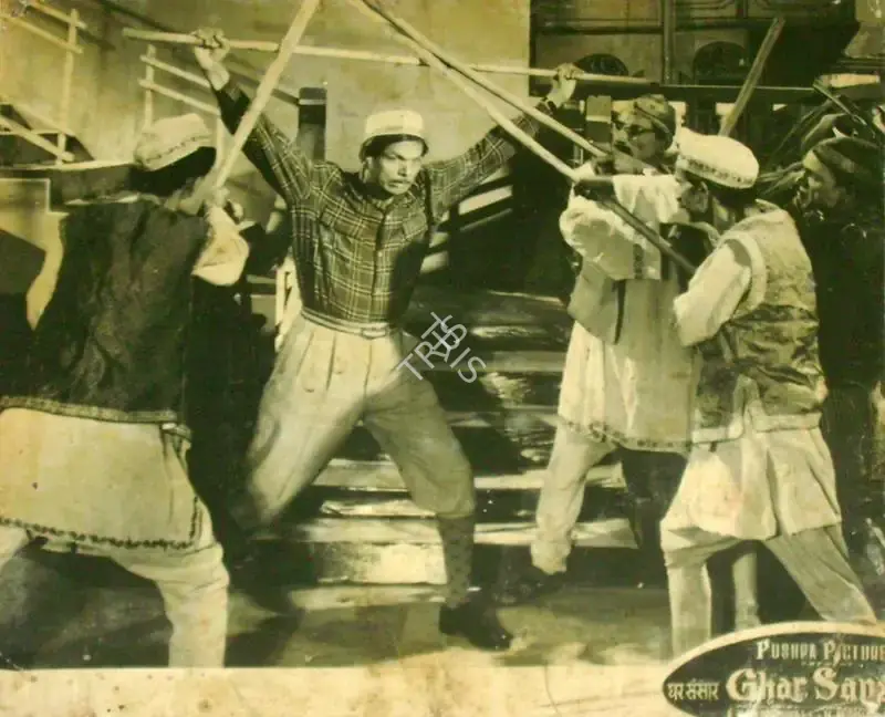 P. Issac (Cinematographer), Ghar Sansar, 1958, Lobby Card