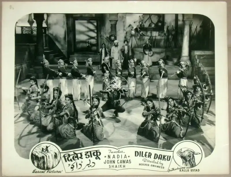 Noshir Engineer (Director), Diler Daku, 1957, Lobby Card