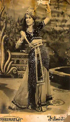 I.S. Johar (Director), Shrimatiji, 1952, Lobby Card