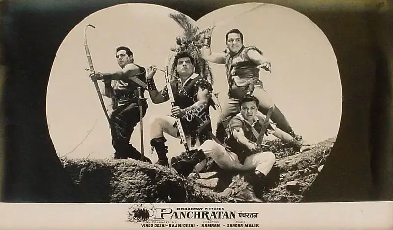 Rajni Desai (Producer), Panch Ratan, 1965, Lobby Card