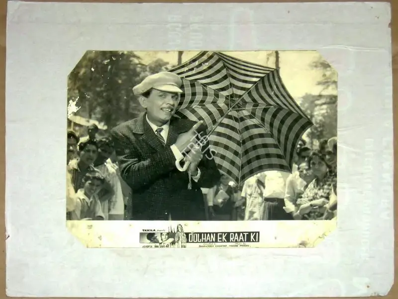Rajendra Malone (Cinematographer), Dulhan Ek Raat Ki, 1966, Lobby Card