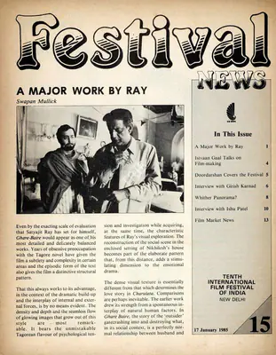 Swapan Mullick (Essayist), A Major Work by Ray, 1986, Essay