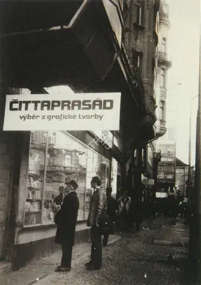 Unknown (Photographer), Exterior, Mlada Fronta Gallery with a board announcing Chittaprosad's exhibition of graphic works, Prague, 1979, Contemporary Photograph