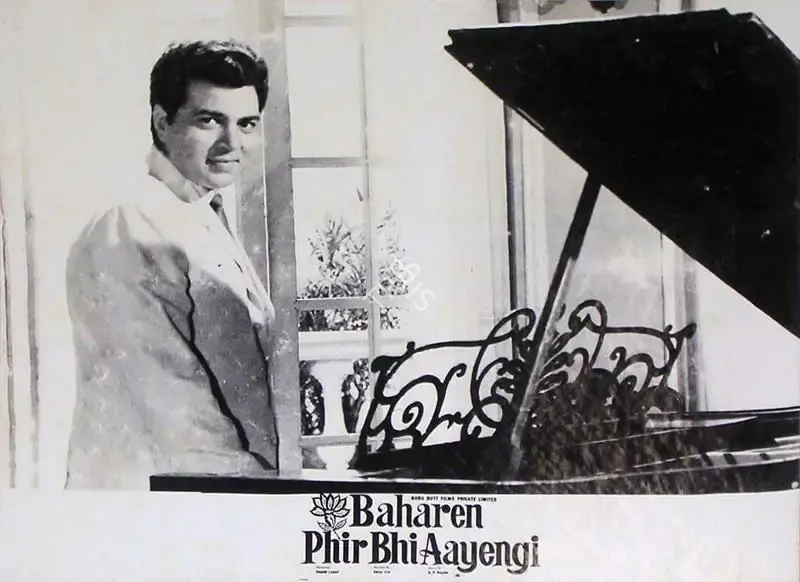 K.G. Prabhakar (Cinematographer), Baharen Phir Bhi Aayengi, 1966, Lobby Card