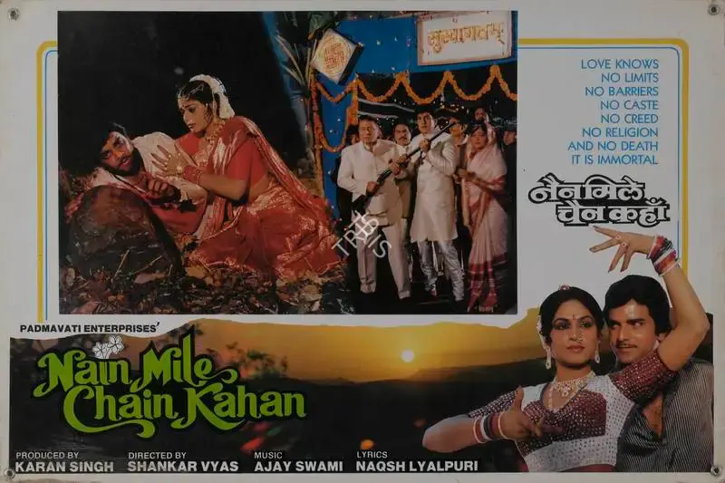 Karan Singh (Producer), Nain Mile Chain Kahan, 1985, Lobby Card