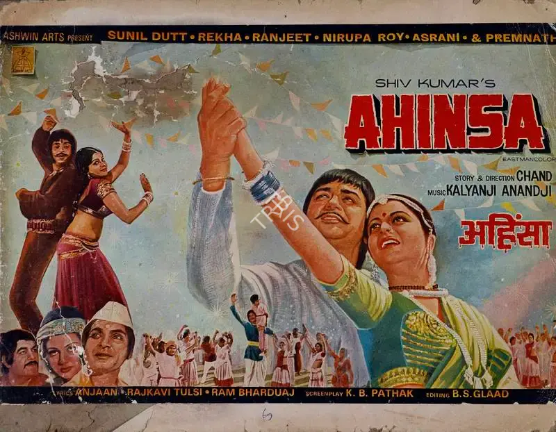 Ahinsa, Actor, 1979