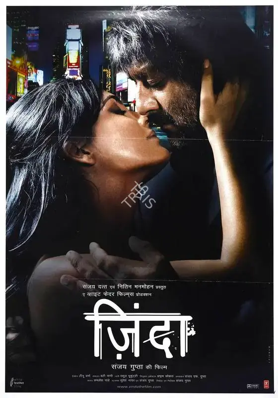 Sanjay Gupta (Producer), Zinda, 2006, Full Sheet Poster