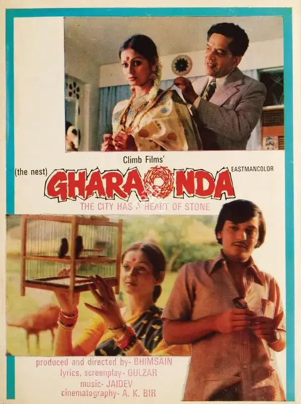 Bhimsain (Producer), Gharaonda, 1977, Song-Synopsis Booklet