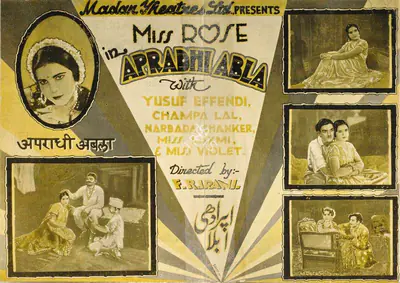 J.J. Madan (Producer), Apradhi Abla, 1935, Handbill