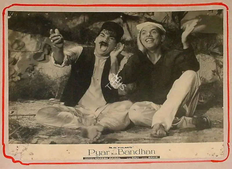 Naresh Saigal (Producer), Pyar Ka Bandhan, 1963, Lobby Card