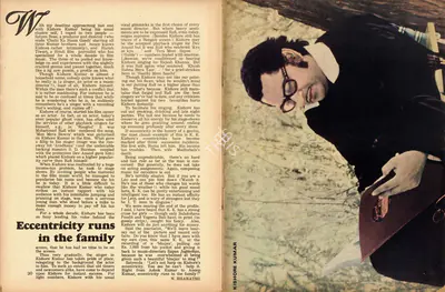 N. Bharathi (Interviewer), Eccentricity runs in the family, 1973, Conversation