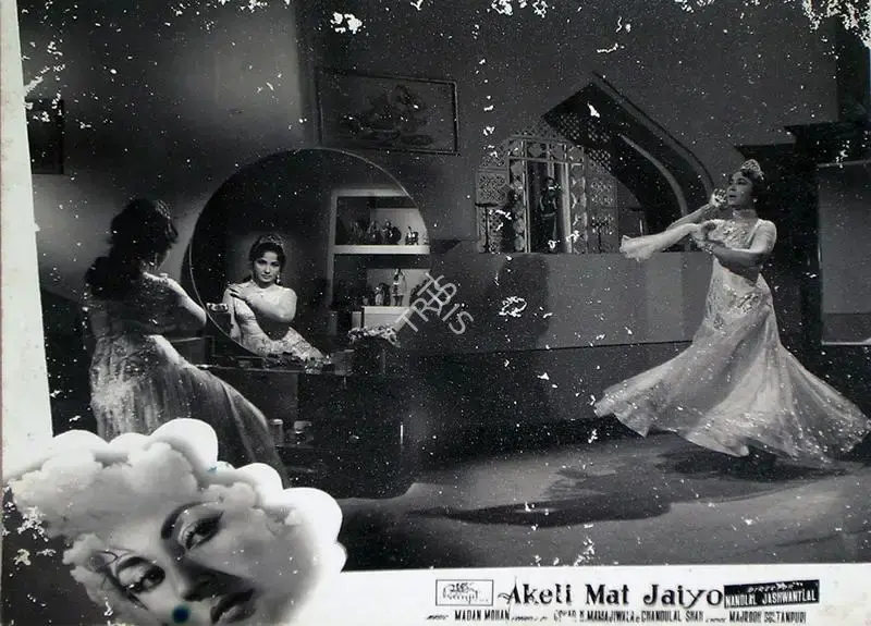 Vasant Nagesh Buva (Cinematographer), Akeli Mat Jaiyo, 1963, Lobby Card