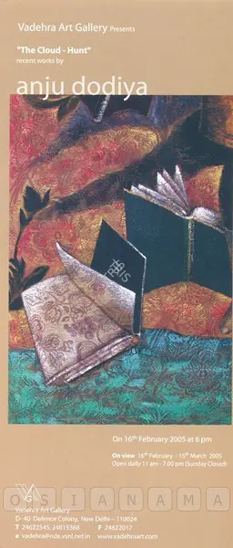 Anju Dodiya (Artist), "The Cloud - Hunt", 2005, Solo Exhibition Invitation