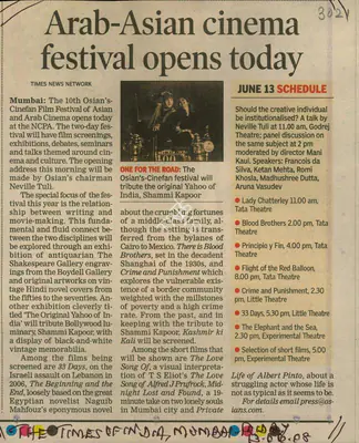 Arab-Asian Cinema Festival Opens Today, 2008, Newspaper Clipping