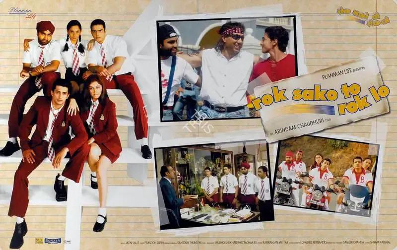 Arindam Chaudhuri (Producer), Rok Sako To Rok Lo, 2004, Lobby Card