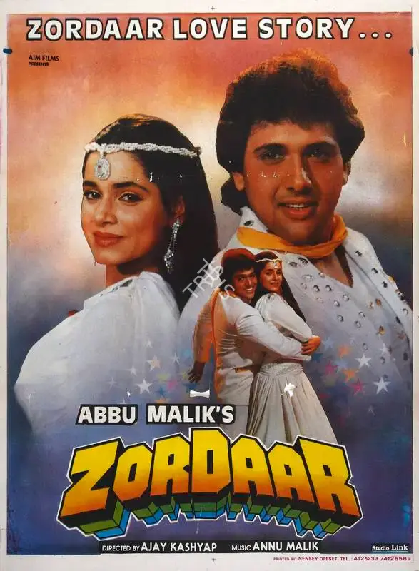 Abbu Malik (Producer), Zordaar, 1996, Full Sheet Poster