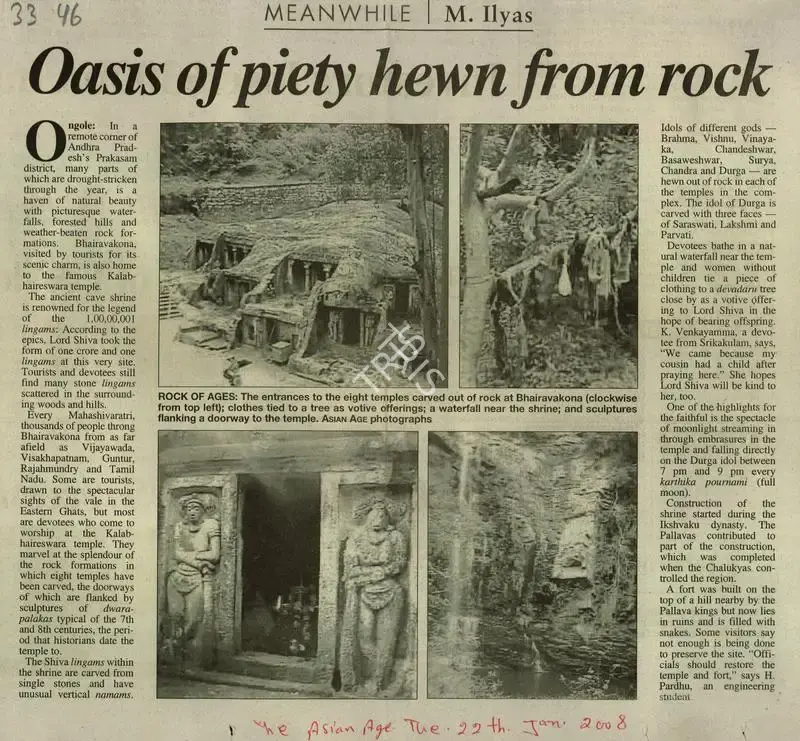 M. Ilyas (Reporter), Oasis of Piety Hewn from Rock, 2008, Newspaper Clipping
