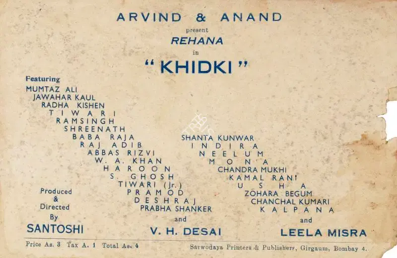 P.L. Santoshi (Producer), Khidki, 1948, Song-Synopsis Booklet