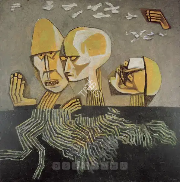 K.S. Kulkarni (Artist), Rooting Roots, 1984, Painting