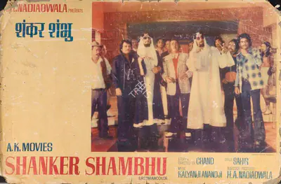 A.K. Nadiadwala (Producer), Shankar Shambhu, 1976, Lobby Card
