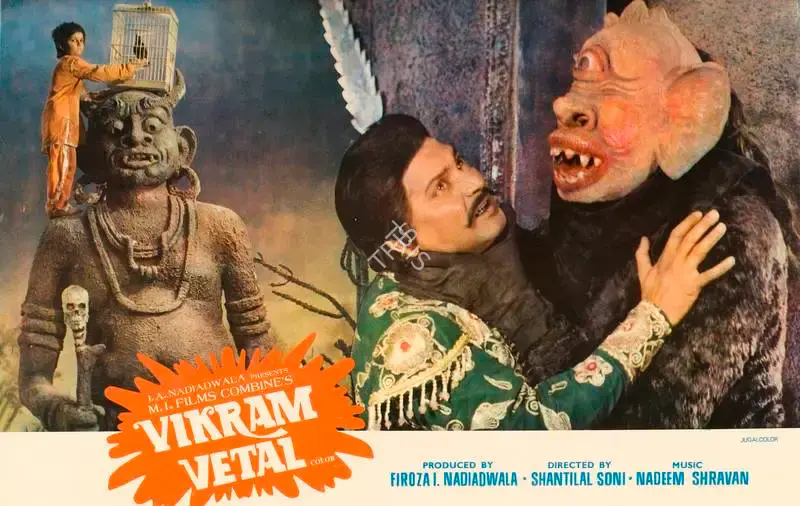 Firoza I. Nadiadwala (Producer), Vikram Vetal, 1985, Lobby Card
