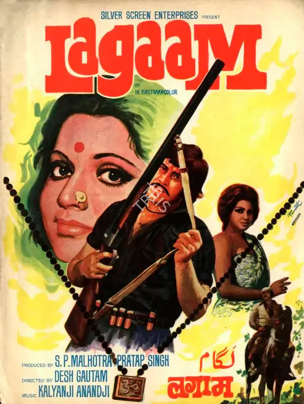 S.P. Malhotra (Producer), Lagaam, 1976, Song-Synopsis Booklet