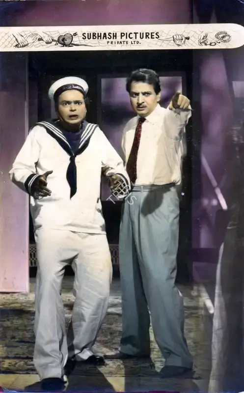 Manmohan Desai (Producer), Bedard Zamana Kya Jane, 1959, Photographic Still