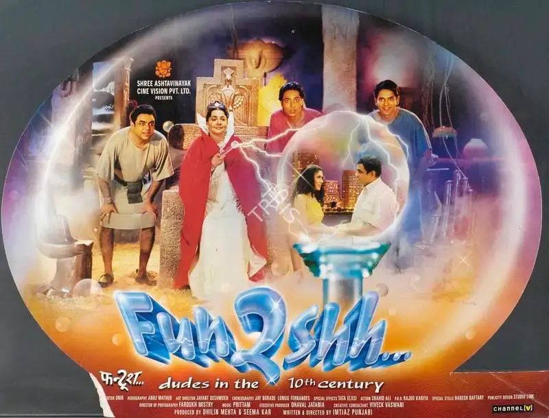 Seema Kar (Producer), Fun2shh Dudes In The 10th Century, 2003, Lobby Card