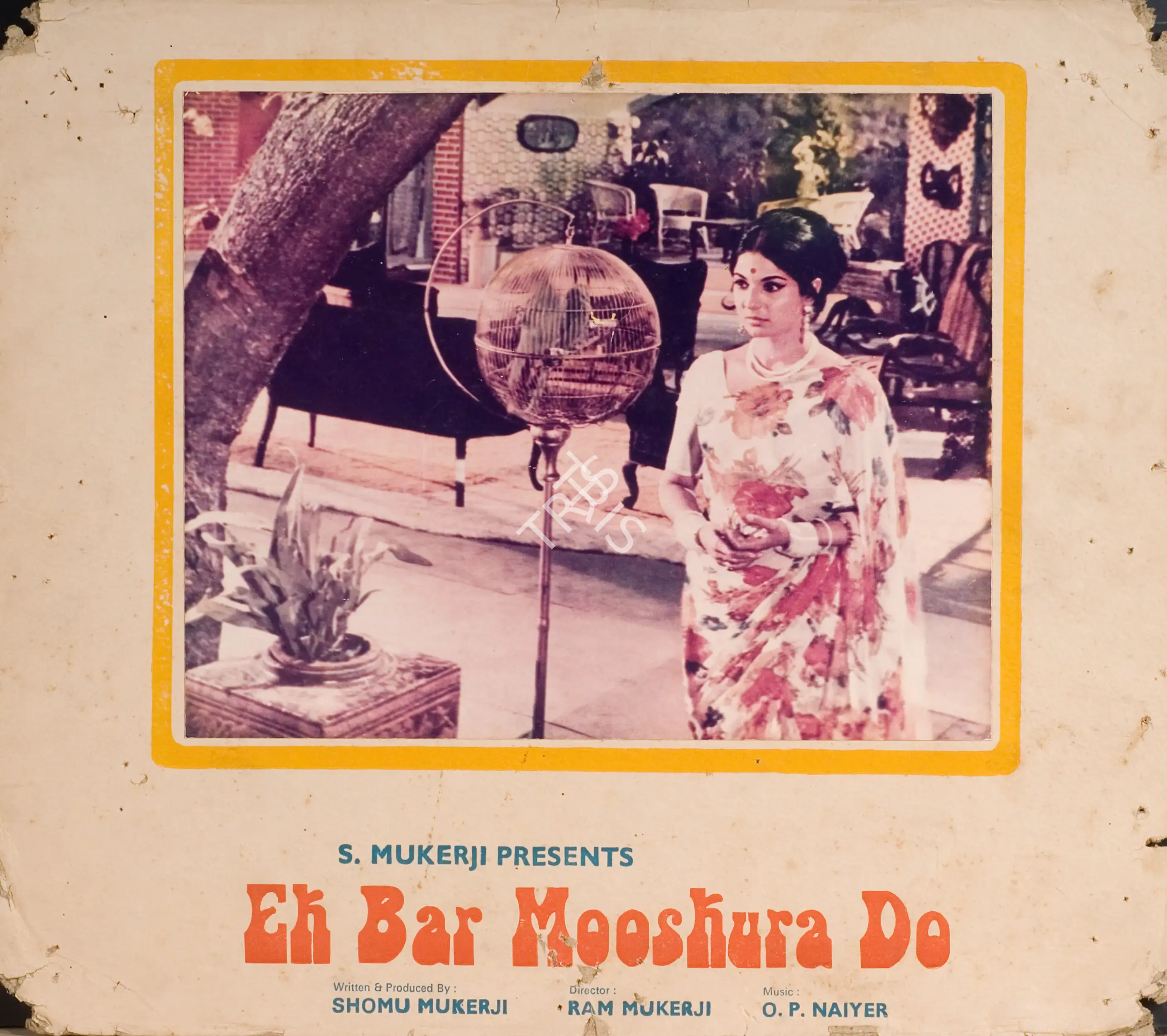 Shomu Mukerji (Producer), Ek Bar Mooskura Do, 1972, Photographic Still Mounted on Lobby Card