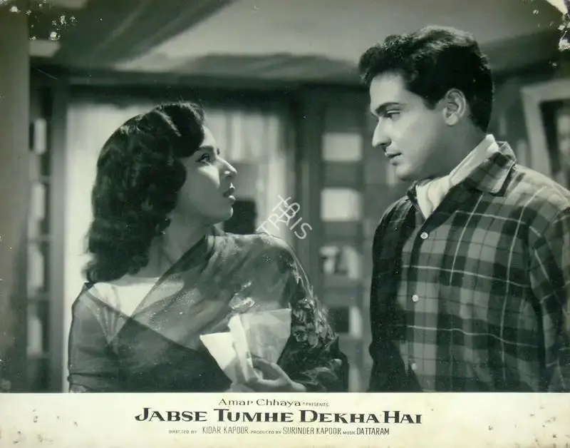 Surinder Kapoor (Producer), Jabse Tumhen Dekha Hai, 1963, Lobby Card