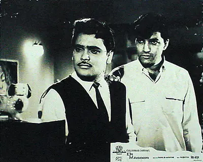 Gulab Nabi Durrani (Producer), Ek Masoom, 1969, Lobby Card