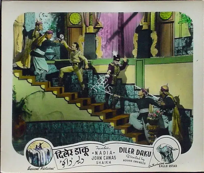Noshir Engineer (Director), Diler Daku, 1957, Lobby Card