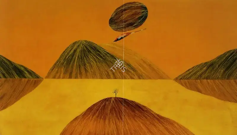 J. Swaminathan (Artist), Untitled, 1974, Painting