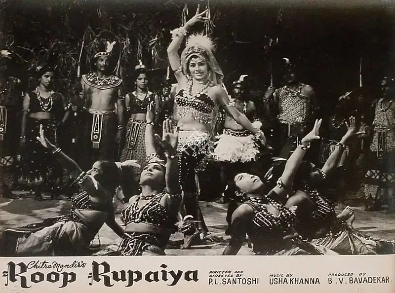 B.V. Bavadekar (Producer), Roop Rupaiya, 1968, Lobby Card