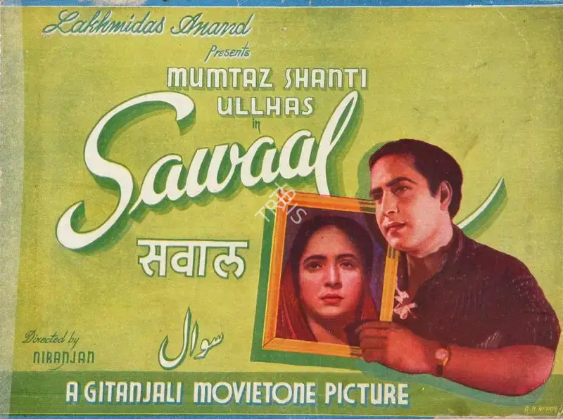 Lakhmidas Anand (Producer), Sawaal, 1943, Song-Synopsis Booklet