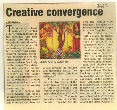 ASRP Mukesh (Reporter), Creative Convergence, 2008, Newspaper Clipping
