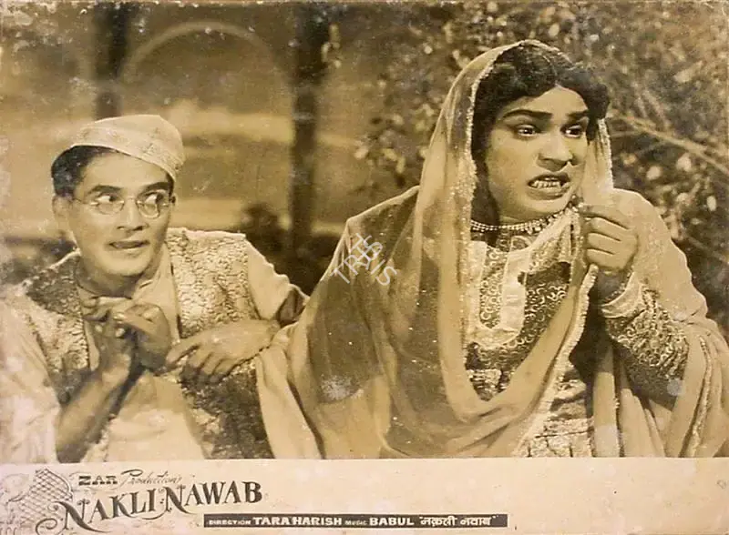 V.Durga Prasad (Cinematographer), Nakli Nawab, 1962, Lobby Card