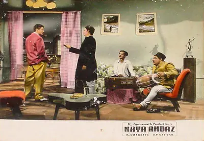 Vasant Nagesh Buva (Cinematographer), Naya Andaz, 1956, Lobby Card