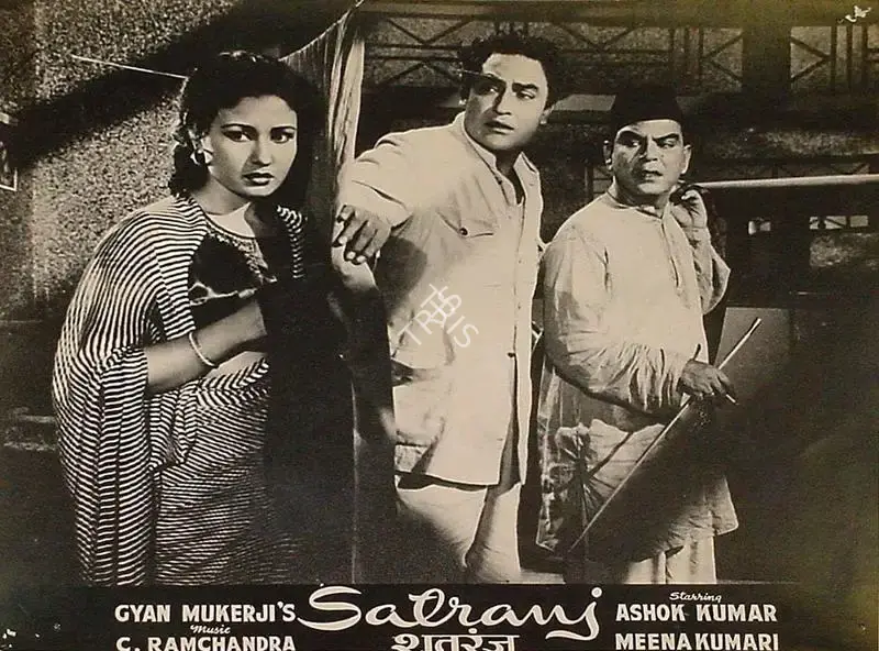 K.H. Kapadia (Cinematographer), Satranj, 1956, Lobby Card