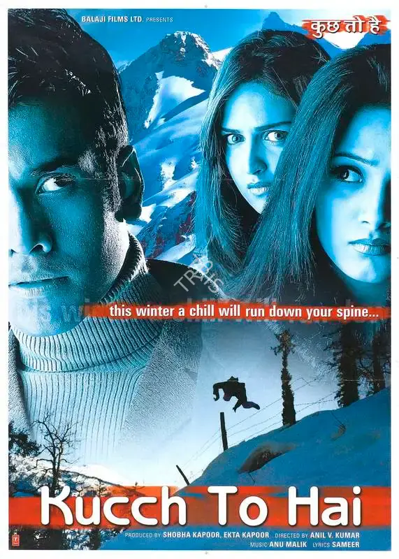 Ekta Kapoor (Producer), Kucch To Hai, 2003, Full Sheet Poster