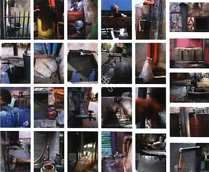 Vivek Vilasini (Artist), Untitled (Art), 2007, Photograph