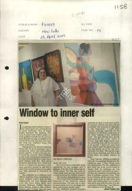 Divya Kapoor (Reporter), Window to Inner Self, 2009, Newspaper Clipping