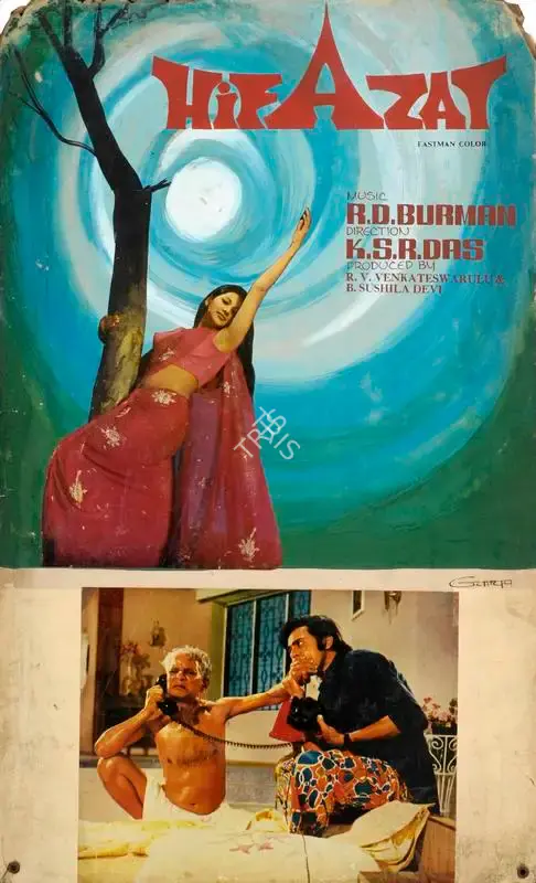 B.Sushila Devi (Producer), Hifazat, 1973, Showcard